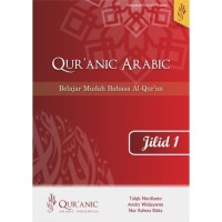 Qur'anic Arabic Jilid 1