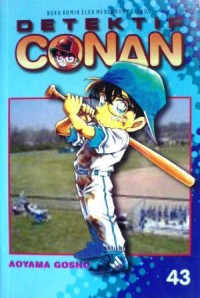 Detektif Conan 43