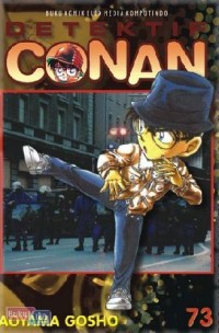 Detektif Conan 73