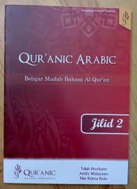 Qur'anic Arabic Jilid 2