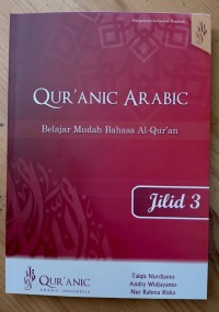 Qur'anic Arabic Jilid 3