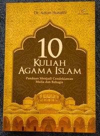 10 Kuliah Agama Islam