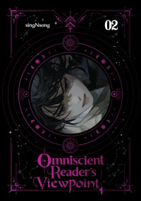 Image of Omniscient Reader's Viewpoint Vol.2