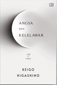 Angsa dan Kelelawar